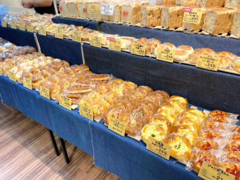 京都アバンティのパンマーケットに出店しているベーカリーあたか