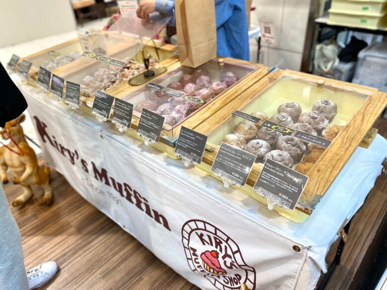 京都アバンティのパンマーケットに出店しているKiry’s Muffin