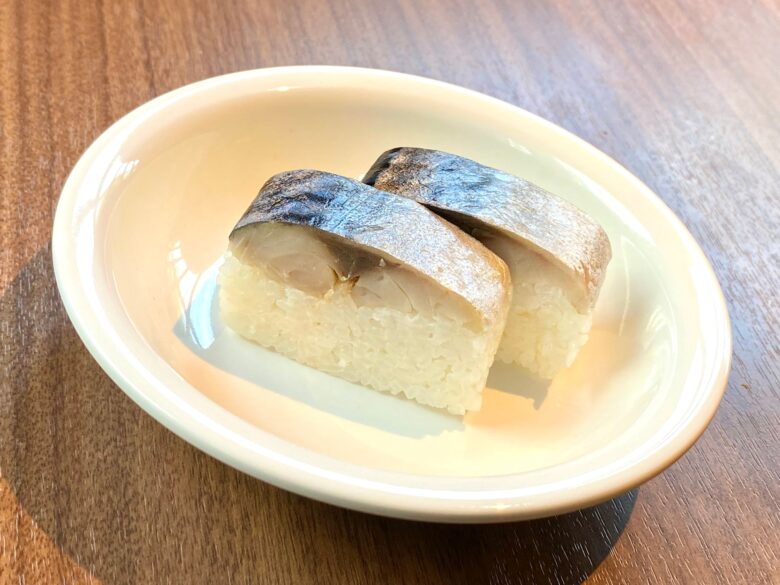 ホテル京阪京都八条口の朝食バイキングにある鯖寿司