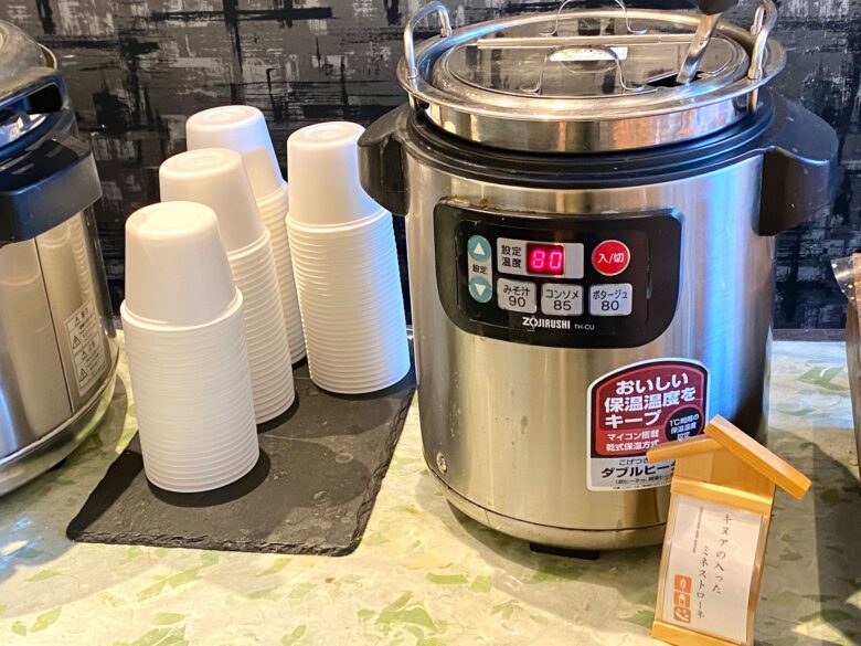 ホテル京阪京都八条口の朝食バイキングにある季節のスープ