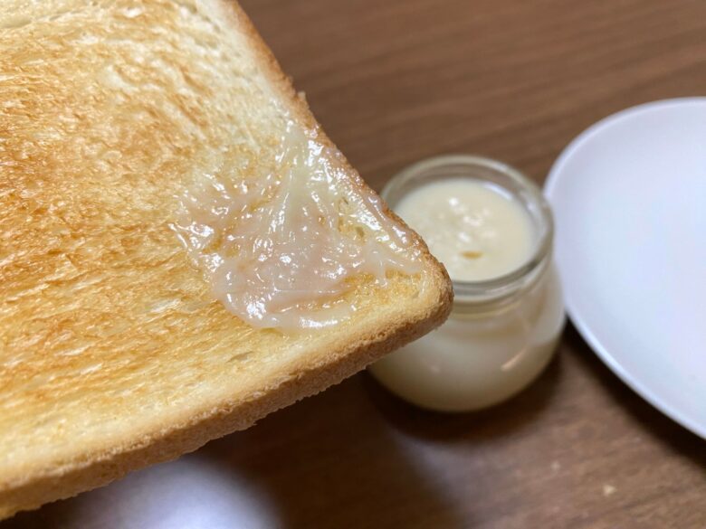 日仏菓子処光博堂の酒粕バターと食パン