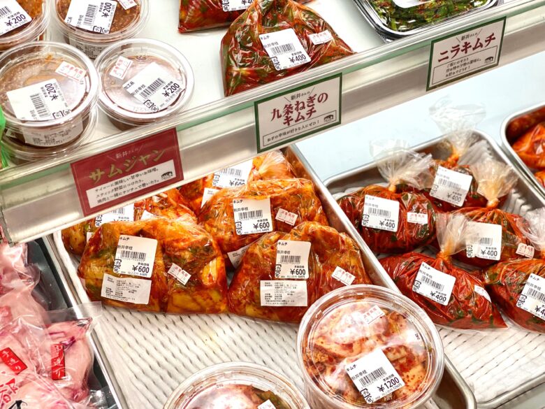 京都伏見にある旬野菜の直売所じねんと市場のキムチ