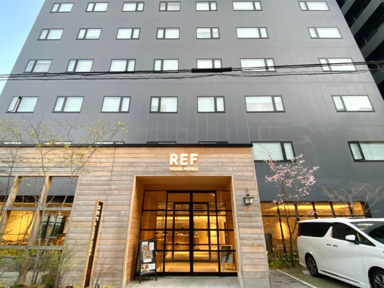 レフ京都八条口 by ベッセルホテルズが人気の理由