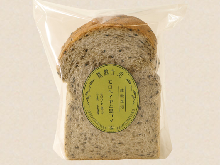 京都の老舗ベーカリー進々堂の食パンの雑穀生活モロヘイヤと黒ゴマ